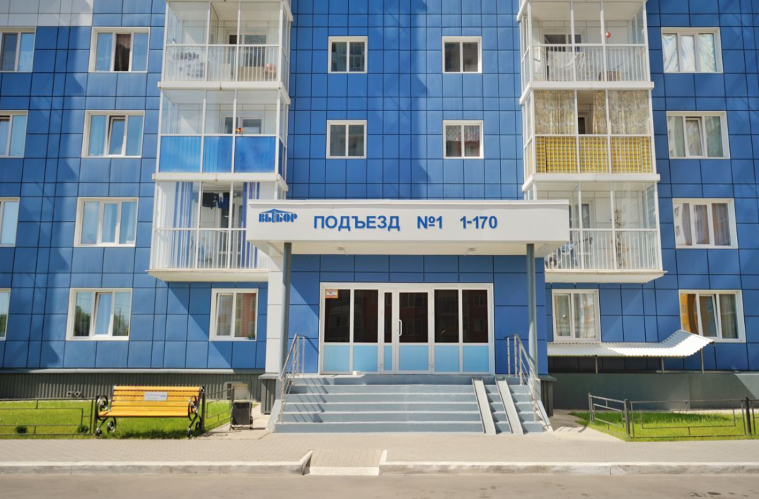 Цветной Бульвар